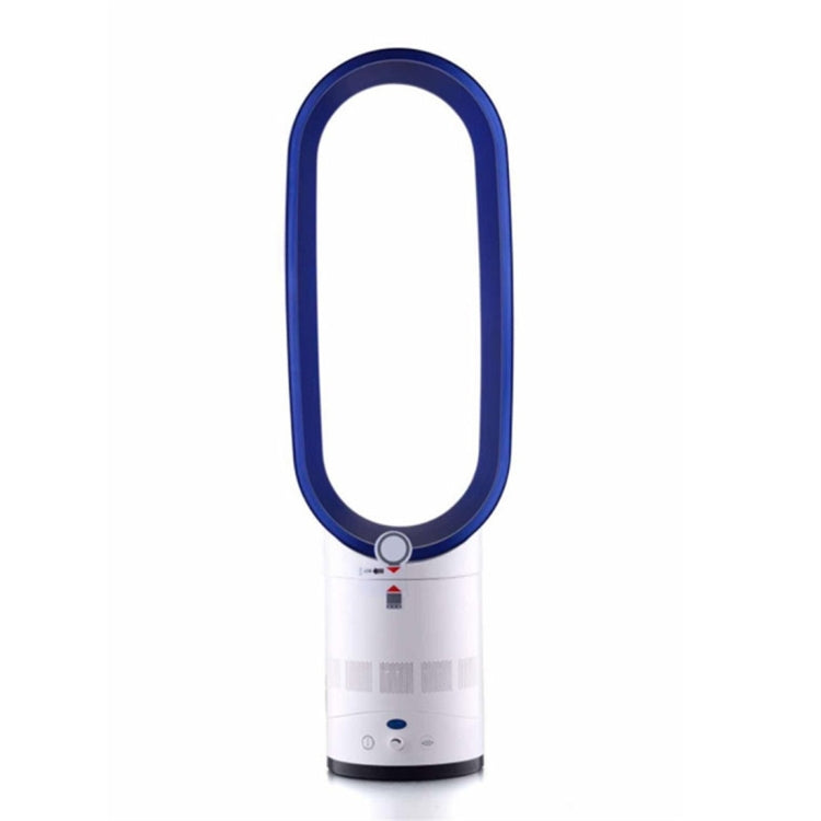 16 inch Household Mute Shaking Head Remote Control Desk Electric Leafless Fan (Blue) by buy2fix