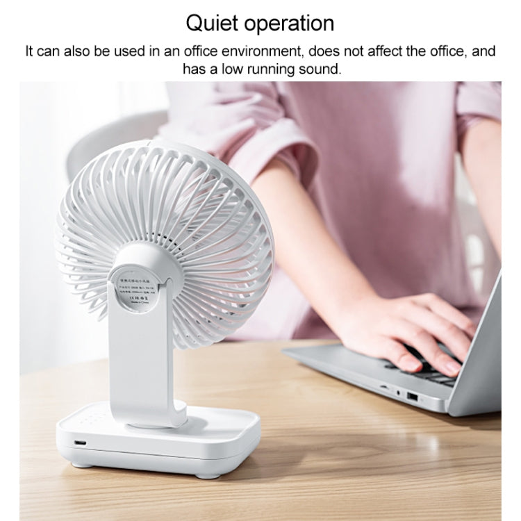 D606 4W USB Rechargeable Portable Four-speed Adjustable Desktop Fan(White) by buy2fix