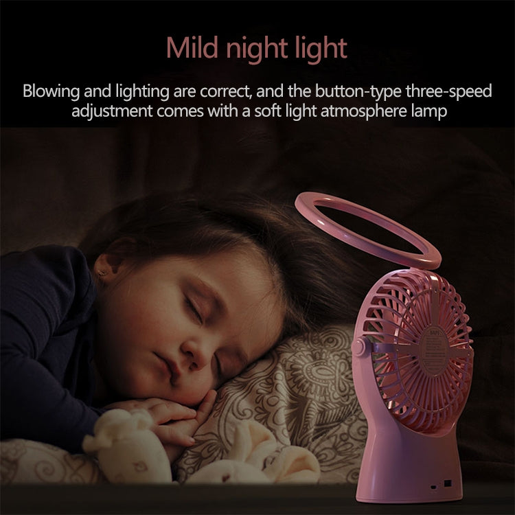 S1 Multi-function Portable USB Charging Mute Desktop Electric Fan Table Lamp, with 3 Speed Control (Pink) by buy2fix