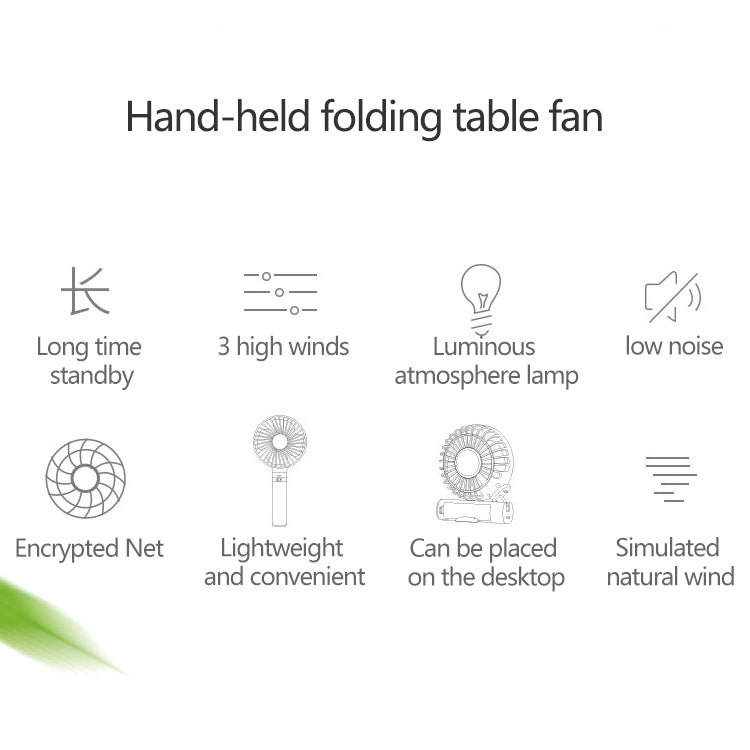 S2 Portable Foldable Handheld Electric Fan, with 3 Speed Control & Night Light (Sky Blue) by buy2fix