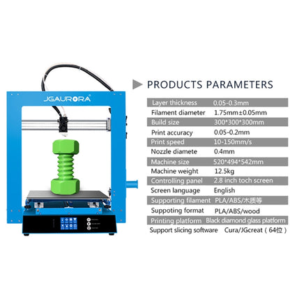 JGAURORA A1 Desktop High Precision Metal Plate Frame Three-Dimensional Physical 3D Printer - 3D Printer by JGAURORA | Online Shopping UK | buy2fix