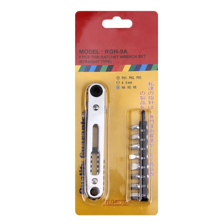 RGH-9A 9 in 1 Thin Ratchet Wrench Set (Straight) - Screwdriver by buy2fix | Online Shopping UK | buy2fix