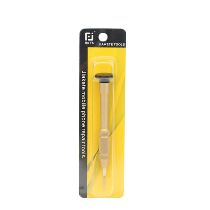 Professional Repair Tool Open Tool 25mm T4 Hex Tip Socket Screwdriver(Gold) - Screwdriver by JIAFA | Online Shopping UK | buy2fix