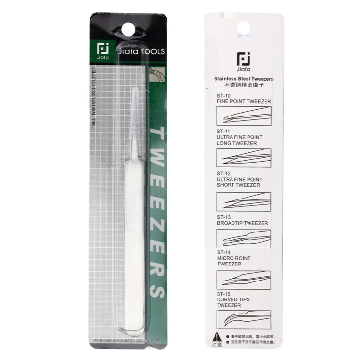 JIAFA ST-14 High-Hardness Anti-Magnetic Anti-Acid Steel Tweezers - Tweezers by buy2fix | Online Shopping UK | buy2fix