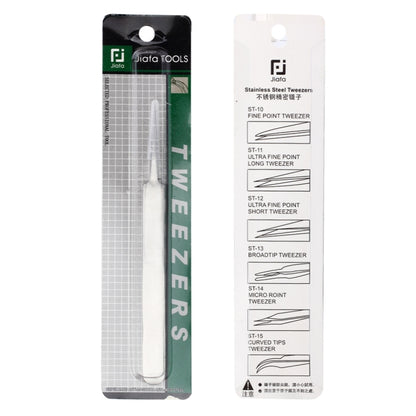 JIAFA ST-14 High-Hardness Anti-Magnetic Anti-Acid Steel Tweezers - Tweezers by buy2fix | Online Shopping UK | buy2fix