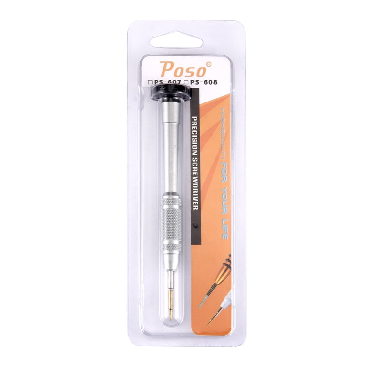 PS-607 Tri-point 0.6 Precision Screwdriver for iPhone 7 & 7 Plus & 8 - Screwdriver by buy2fix | Online Shopping UK | buy2fix