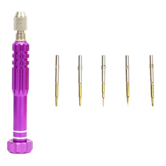 JF-6688 5 in 1 Metal Multi-purpose Pen Style Screwdriver Set for Phone Repair(Purple) - Screwdriver Set by JIAFA | Online Shopping UK | buy2fix