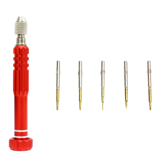 JF-6688 5 in 1 Metal Multi-purpose Pen Style Screwdriver Set for Phone Repair(Red) - Screwdriver Set by JIAFA | Online Shopping UK | buy2fix