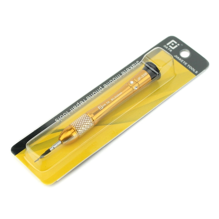 JIAFA JF-338-T2 Torx T2 Mobile Phone Repair Screwdriver(Gold) - Screwdriver by JIAFA | Online Shopping UK | buy2fix
