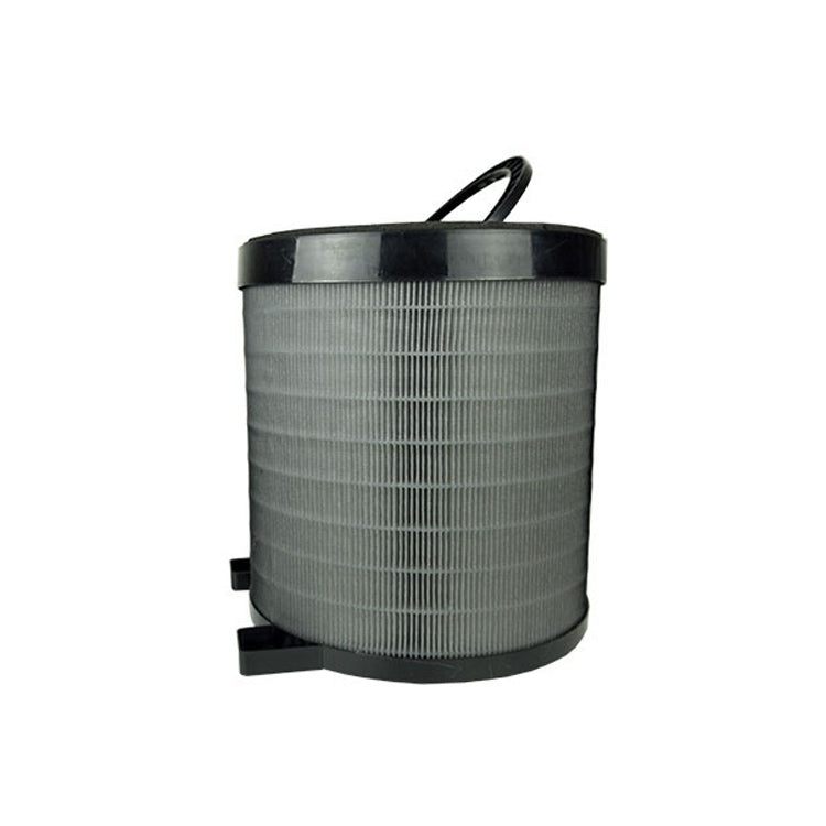 For Media KJ40FE-NI / WI / NI2 Air Purifier Replacement Composite Filter Annular Strainer Element - Air Purifiers Parts by buy2fix | Online Shopping UK | buy2fix