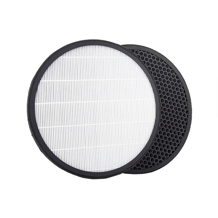 For LG PS-329CG / PS-329CS Air Purifier Replacement HEPA + Activated Carbon Filter Element - Air Purifiers Parts by buy2fix | Online Shopping UK | buy2fix
