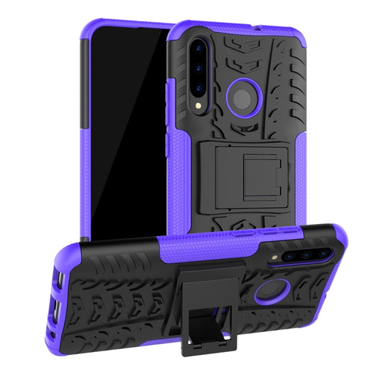 Tire Texture TPU+PC Shockproof Case for Huawei P Smart+ 2019, with Holder (Purple) - Huawei Cases by buy2fix | Online Shopping UK | buy2fix