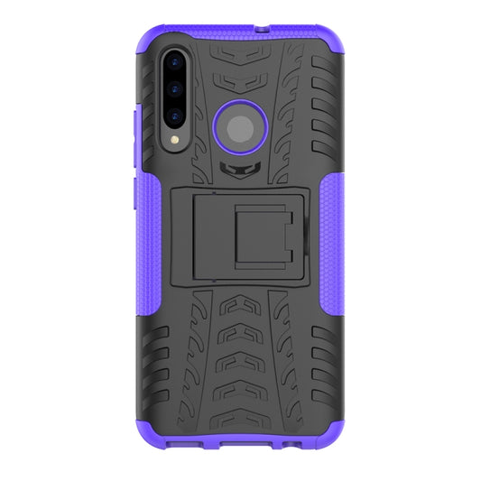 Tire Texture TPU+PC Shockproof Case for Huawei P Smart+ 2019, with Holder (Purple) - Huawei Cases by buy2fix | Online Shopping UK | buy2fix