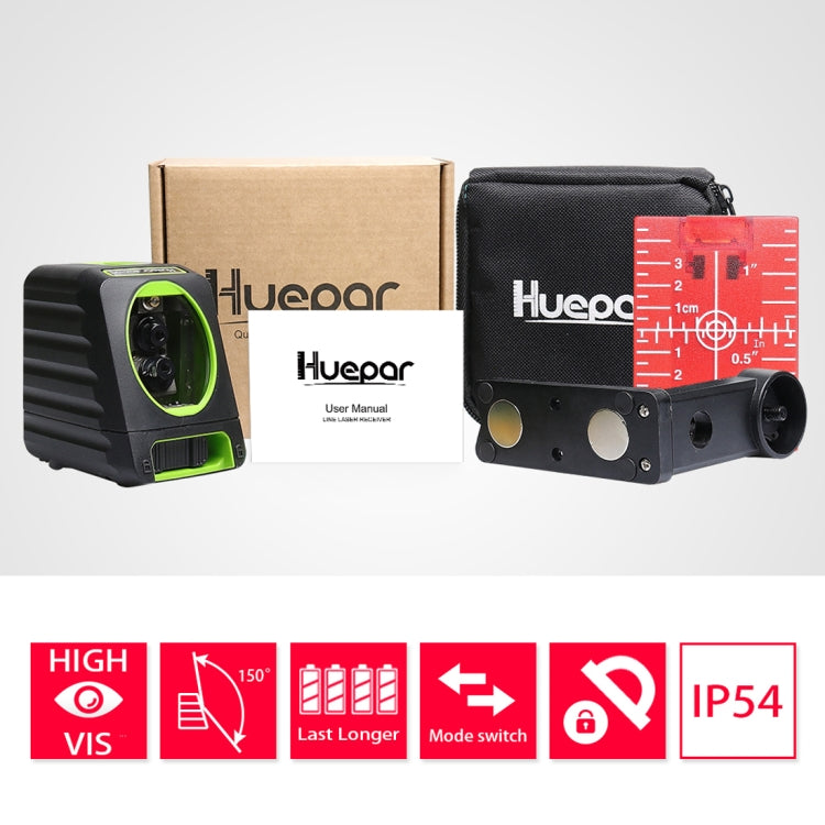 BOX-1R 1V1H 40mW & 10mW 2 Line Red Beam Laser Level Covering Walls and Floors (Red) - Laser Rangefinder by buy2fix | Online Shopping UK | buy2fix