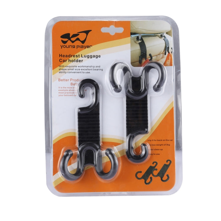 2 PCS Young Player Claw Shape Durable Car Seat Back Hook Trunk Bag Hanger Holder Auto Headrest Luggage Hook (Black) by buy2fix