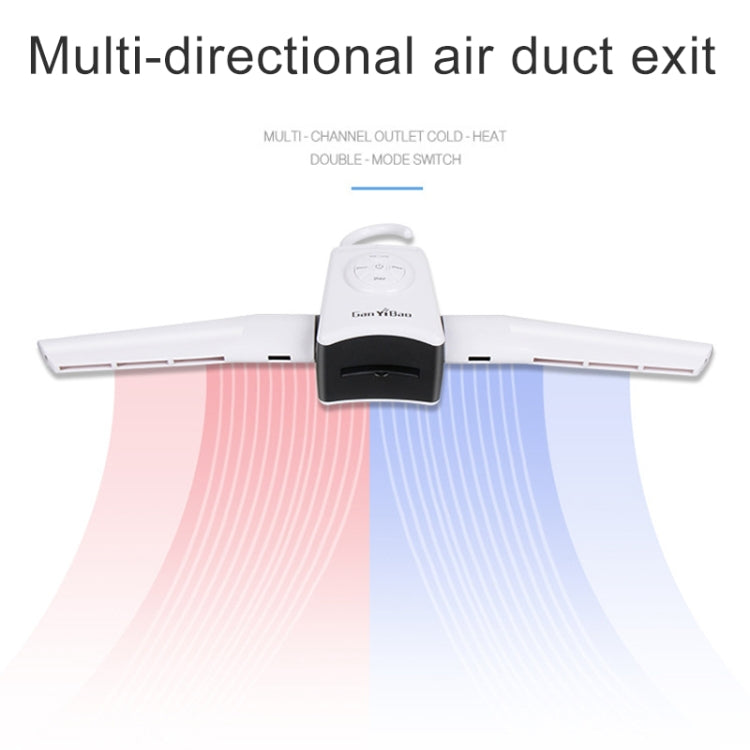 Electric Portable Clothes Dryer Smart Flash Drying Hanger - Dryers & Accessories by buy2fix | Online Shopping UK | buy2fix