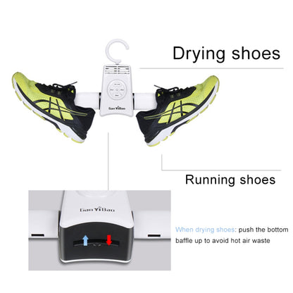Electric Portable Clothes Dryer Smart Flash Drying Hanger - Dryers & Accessories by buy2fix | Online Shopping UK | buy2fix