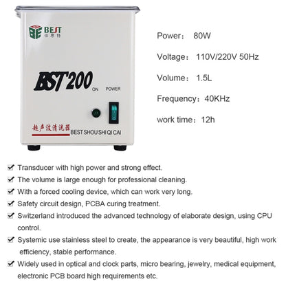 BEST-200 1.5L Stainless Steel Ultrasonic Cleaner (Voltage 220V) - Ultrasonic Cleaner by BEST | Online Shopping UK | buy2fix