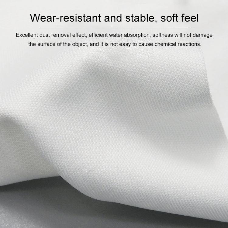 100 PCS/Pack 9 inches Clean Cloth - Dust Remove Tool by buy2fix | Online Shopping UK | buy2fix
