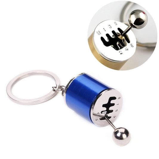 Six-speed Manual Shift Gear Keychain Key Ring Holder(Blue) by buy2fix