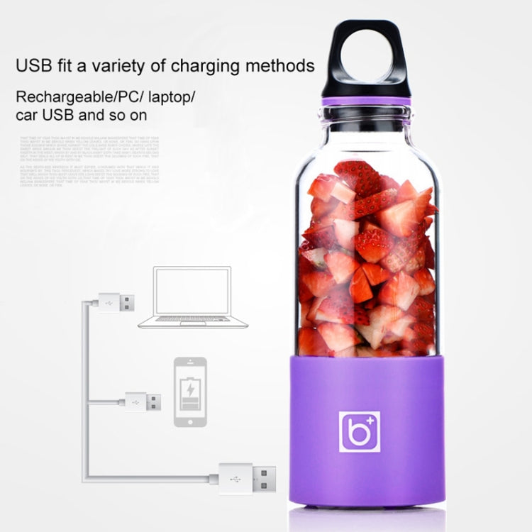 Bingo 500ml Mini Portable USB Rechargeable Electric Juicer Cup  Juicer Blender, 22000 Revolutions Per Minute(Purple) - Electric juicers by buy2fix | Online Shopping UK | buy2fix