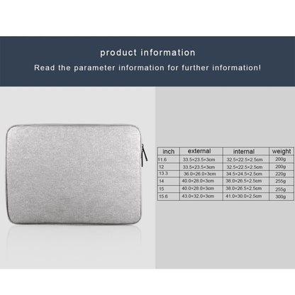 For 13.3 inch and Below Universal Oxford Cloth Business Inner Package Laptop Tablet Bag(Dark Gray) by buy2fix