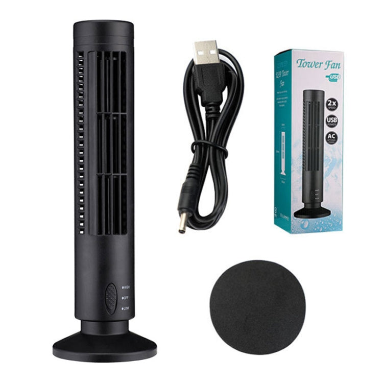 Tower Type USB Electric Fan Leafless Air-conditioning Fan(Black) by buy2fix