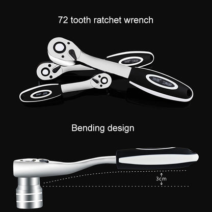 12 in 1 1/4 Interface Ratchet Wrench Set Car Repair Combination Hardware Toolbox - Combination Kit by buy2fix | Online Shopping UK | buy2fix