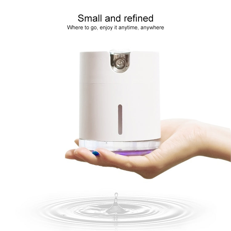 WT-H16 USB Charging Water Pattern Atomizing Humidifier with Colorful Night Lights, Water Tank Capacity: 300mL (White) - Air Purifiers & Accessories by buy2fix | Online Shopping UK | buy2fix