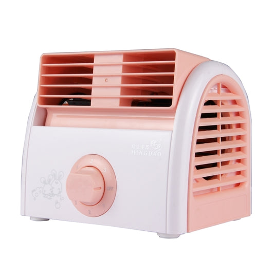 30W Turbine No Blade Mini Desktop Mute Fan for Dormitory / Bedroom / Living Room / Office, 3 Kinds Speed Mode, AC 220V(Pink) - Electric Fans by buy2fix | Online Shopping UK | buy2fix