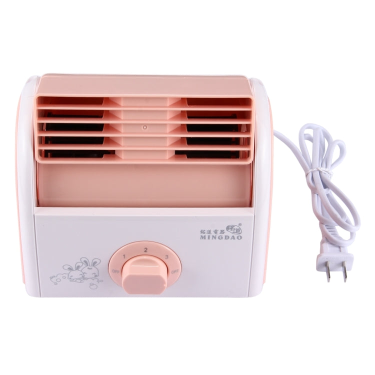 30W Turbine No Blade Mini Desktop Mute Fan for Dormitory / Bedroom / Living Room / Office, 3 Kinds Speed Mode, AC 220V(Pink) - Electric Fans by buy2fix | Online Shopping UK | buy2fix