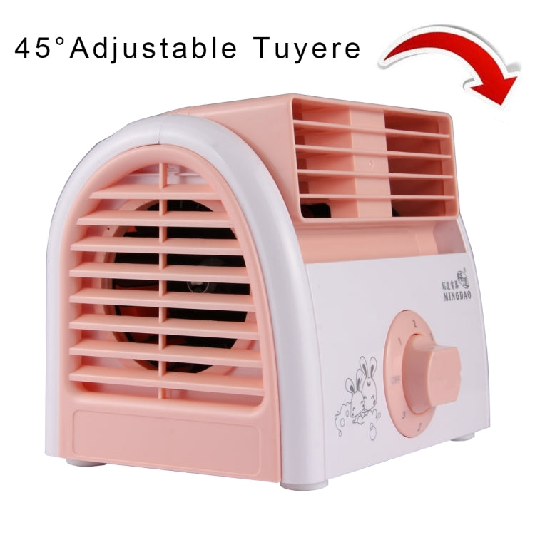 30W Turbine No Blade Mini Desktop Mute Fan for Dormitory / Bedroom / Living Room / Office, 3 Kinds Speed Mode, AC 220V(Pink) - Electric Fans by buy2fix | Online Shopping UK | buy2fix