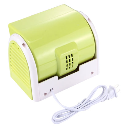 30W Turbine No Blade Mini Desktop Mute Fan for Dormitory / Bedroom / Living Room / Office, 3 Kinds Speed Modes, AC 220V(Green) - Electric Fans by buy2fix | Online Shopping UK | buy2fix
