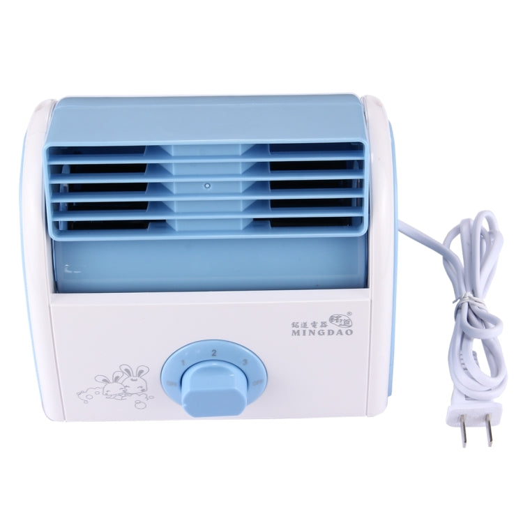 30W Turbine No Blade Mini Desktop Mute Fan for Dormitory / Bedroom / Living Room / Office, 3 Kinds Speed Modes, AC 220V(Blue) - Electric Fans by buy2fix | Online Shopping UK | buy2fix