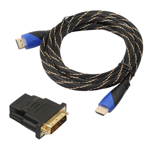 3m HDMI 1.4 Version 1080P Woven Net Line Blue Black Head HDMI Male to HDMI Male Audio Video Connector Adapter Cable with DVI Adapter Set - Cable by buy2fix | Online Shopping UK | buy2fix