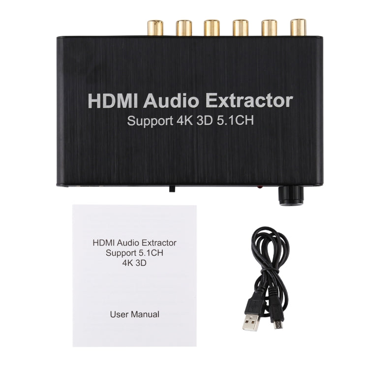 4K 3D HDMI 5.1CH Audio Decoder Extractor - Converter by buy2fix | Online Shopping UK | buy2fix