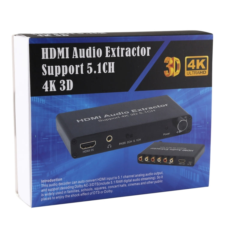 4K 3D HDMI 5.1CH Audio Decoder Extractor - Converter by buy2fix | Online Shopping UK | buy2fix