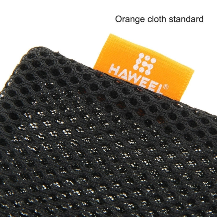 HAWEEL Nylon Mesh Drawstring Pouch Bag with Stay Cord for up to 7.9 inch Screen iPad and Tablet, Size: 24cm x 16cm(Black) - iPad Mini 4 & 3 & 2 & 1 Cases by HAWEEL | Online Shopping UK | buy2fix