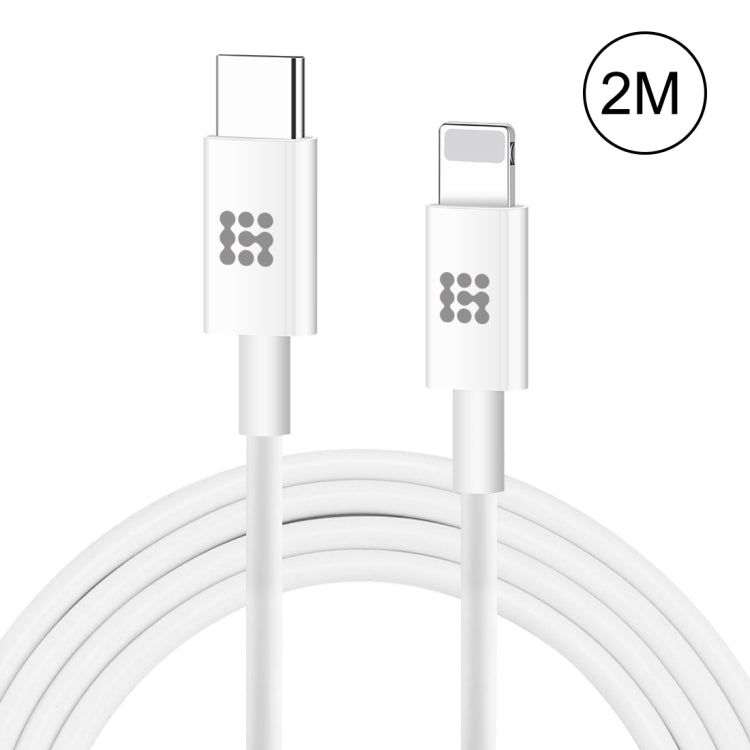 HAWEEL 25W 3A USB-C / Type-C to 8 Pin PD Fast Charging Cable for iPhone, iPad, Cable Length: 2m by buy2fix