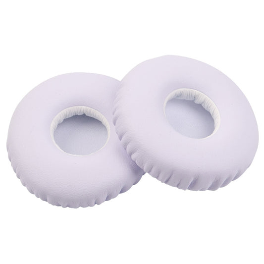 2pcs For JBL Synchros S400BT Headphones Imitation Leather + Memory Foam Soft Earphone Protective Cover Earmuffs(White) - Earmuff & Pad by buy2fix | Online Shopping UK | buy2fix