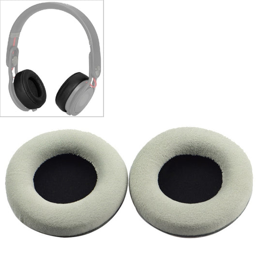 2 PCS For Steelseries Siberia V2 / V1 Frost Blue Grey Flannel Version Headphone Protective Cover Earmuffs - Earmuff & Pad by buy2fix | Online Shopping UK | buy2fix