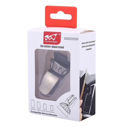 Silicone Sucker Universal Car Air Vent Phone Holder Stand Mount, For iPhone, Samsung, Sony, Lenovo, HTC, Huawei, and other Smartphones(Bronze) by buy2fix