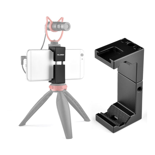 YELANGU PC141 Spring Style Auto Telescopic Phone Holder Bracket with Cold Shoe Base Mount(Black) - Stand by YELANGU | Online Shopping UK | buy2fix