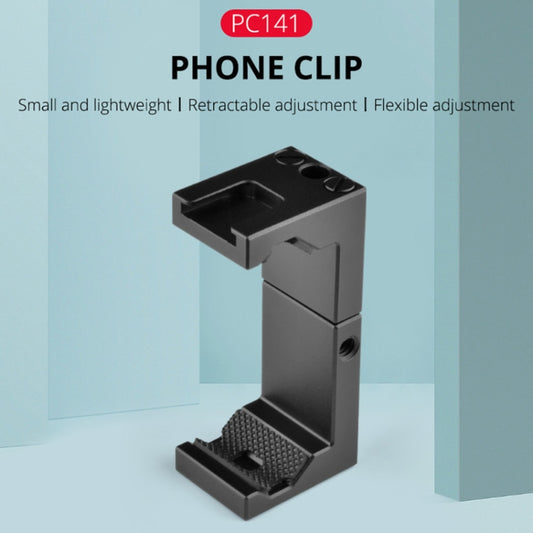 YELANGU PC141 Spring Style Auto Telescopic Phone Holder Bracket with Cold Shoe Base Mount(Black) - Stand by YELANGU | Online Shopping UK | buy2fix
