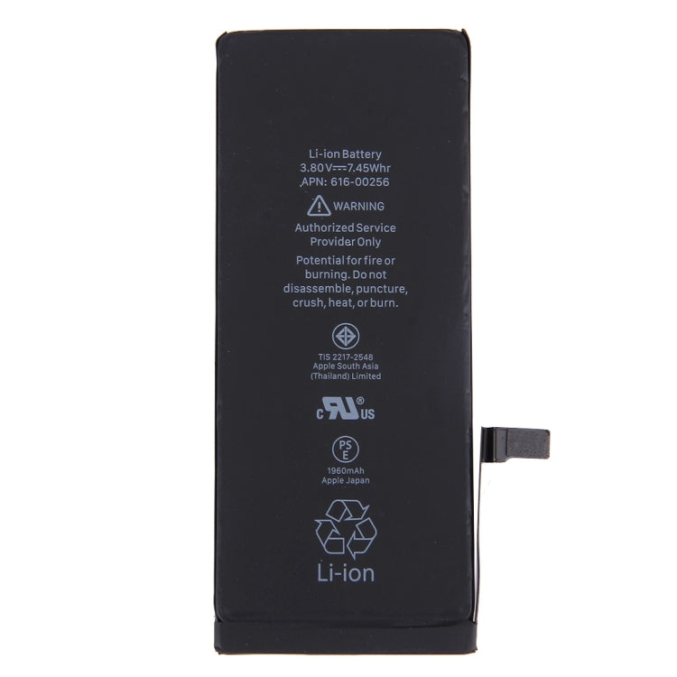 1960mAh Battery for iPhone 7 - For iPhone by buy2fix | Online Shopping UK | buy2fix