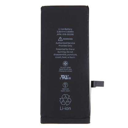 1960mAh Battery for iPhone 7 - For iPhone by buy2fix | Online Shopping UK | buy2fix