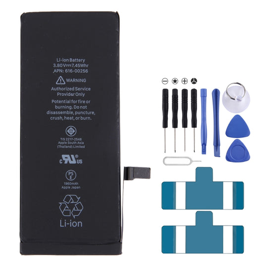 1960mAh Battery for iPhone 7 - For iPhone by buy2fix | Online Shopping UK | buy2fix