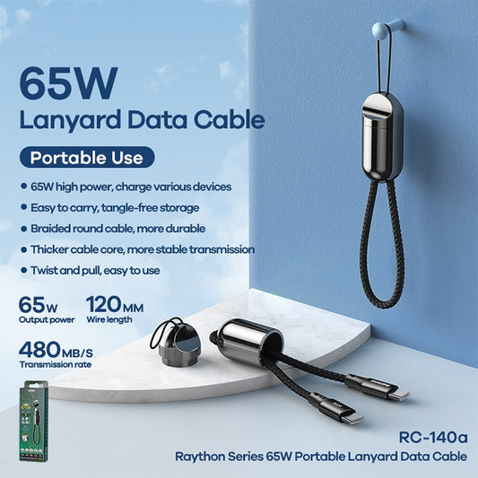 REMAX RC-140a Thor Series 65W USB-C / Type-C to USB-C / Type-C Portable Lanyard Data Cable, Cable Length: 1.2m - USB-C & Type-C Cable by REMAX | Online Shopping UK | buy2fix