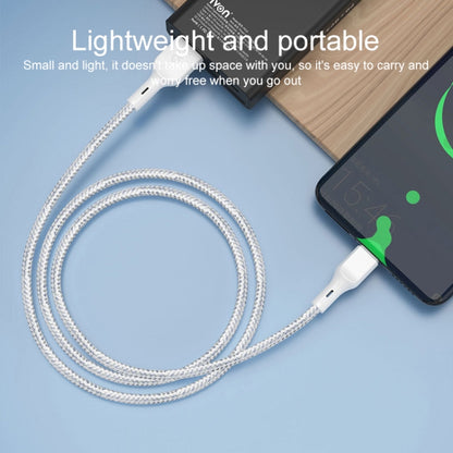 IVON CA85 Type-C / USB-C Super Fast Charging Data Cable, Length: 1m (White) - USB-C & Type-C Cable by IVON | Online Shopping UK | buy2fix