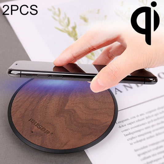 Musor 2 PCS 10W Phone Fast Charging Walnut Wireless Charger - Wireless Charger by buy2fix | Online Shopping UK | buy2fix
